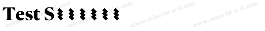 Test S字体转换